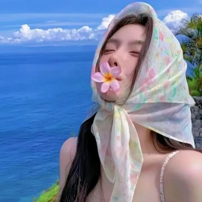 別呼吸